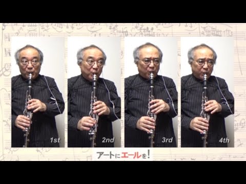 「序曲」〜歯無しクラリネット奏者の挑戦〜